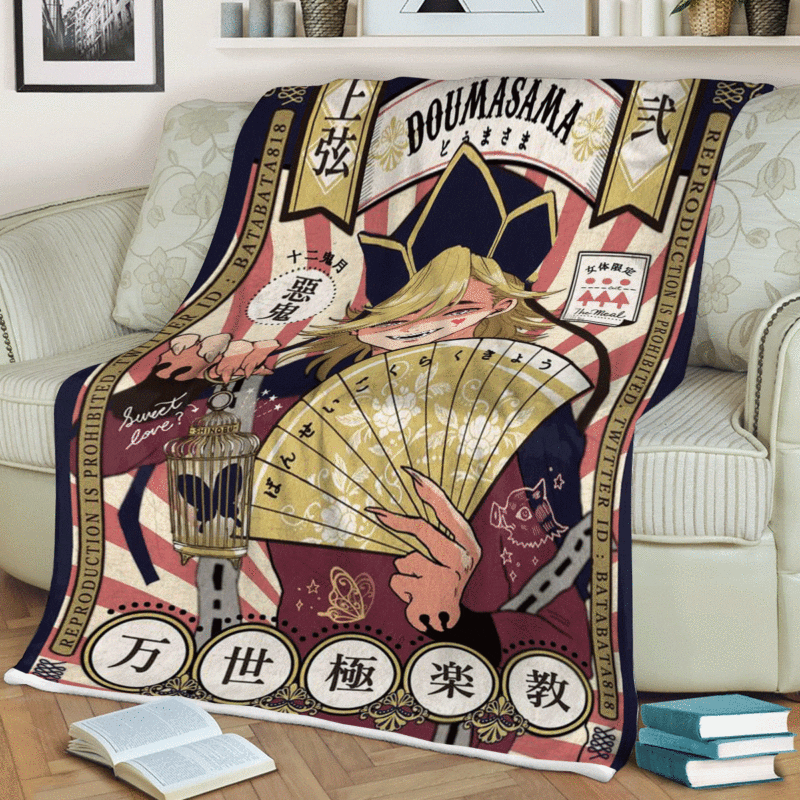 Douma Sama Kimetsu no Yaiba Anime A123 Gifts LoverDouma Sama Gift For Fan Comfy Sofa Throw Blanket Gift 2