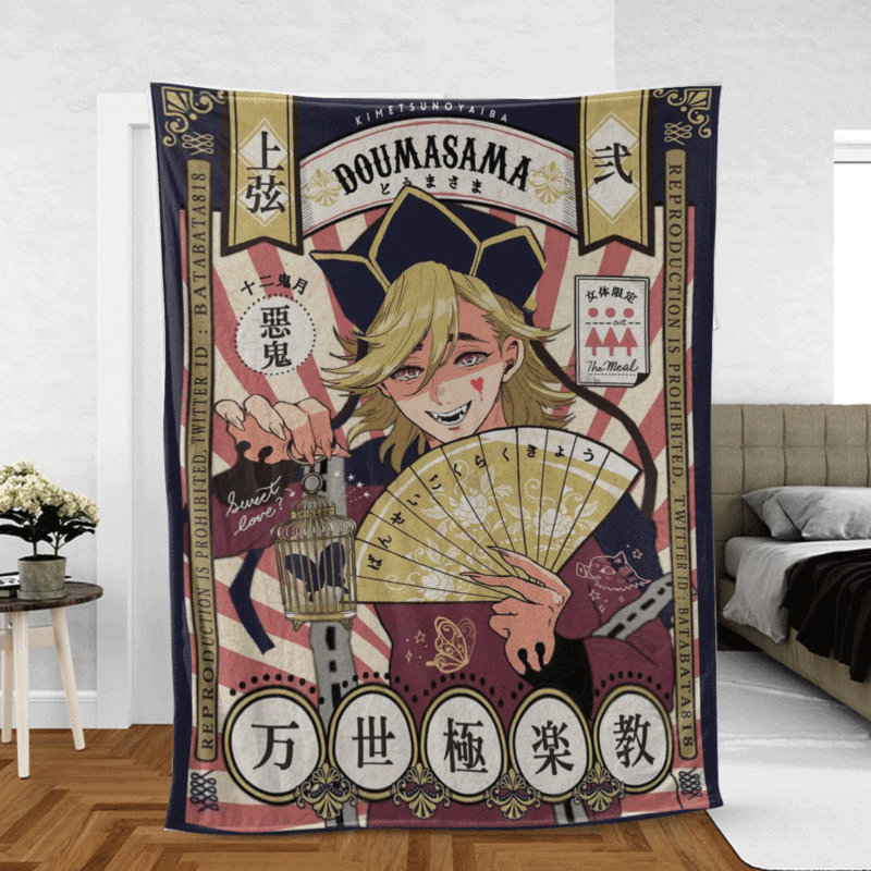 Douma Sama Kimetsu no Yaiba Anime A123 Gifts Lover