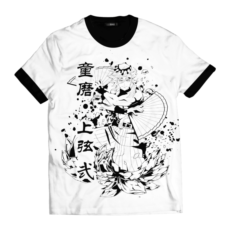 Doma BW Unisex T Shirt 2