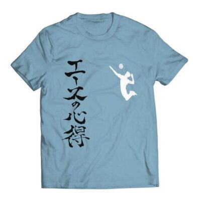The Way of the Ace Unisex T-Shirt 2 The Way of the Ace Unisex T Shirt 2