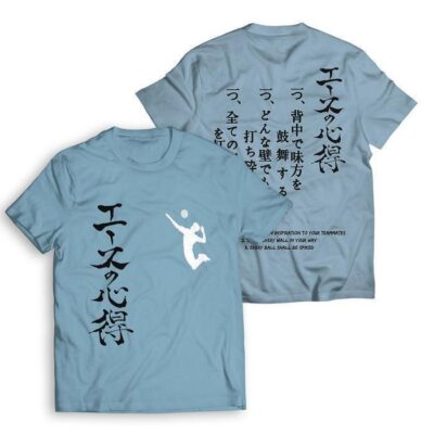 The Way of the Ace Unisex T-Shirt